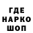 Амфетамин VHQ FroKar