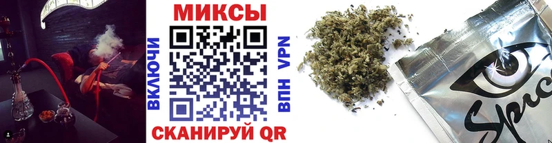 Купить где  Голицыно  БУТИРАТ оксибутират 