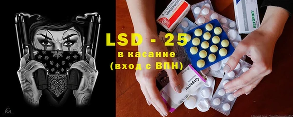 а пвп мука Бородино