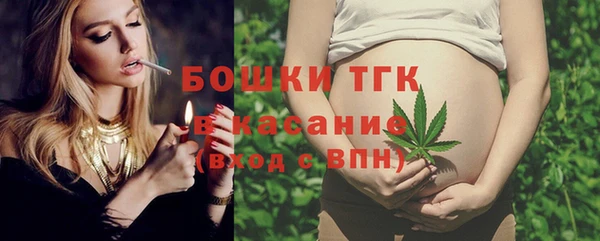 а пвп мука Бородино