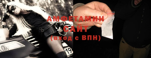 а пвп мука Бородино