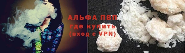 гашишное масло Бронницы