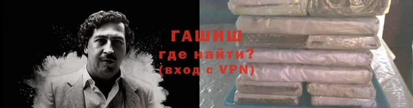 бутик Богородицк