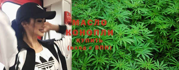 а пвп мука Бородино