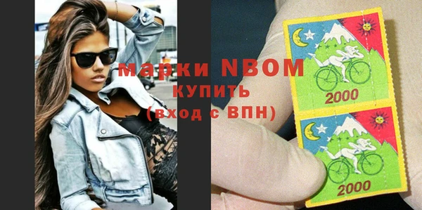 а пвп мука Бородино