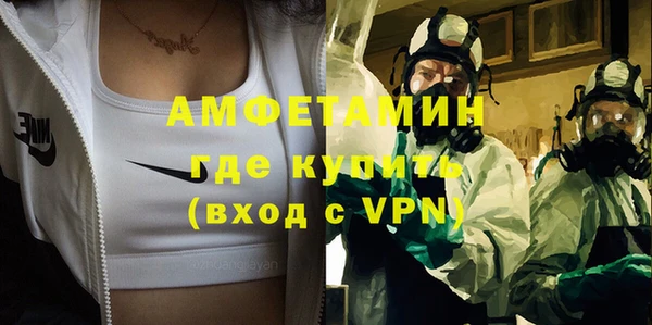 а пвп мука Бородино