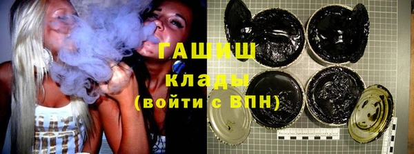 а пвп мука Бородино