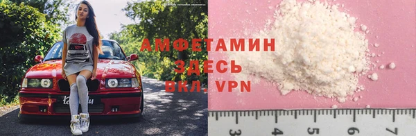 а пвп мука Бородино
