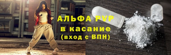 а пвп мука Бородино