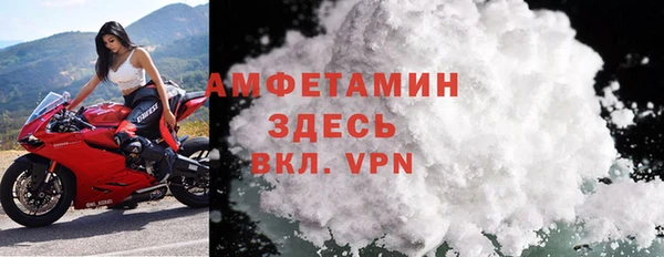 гашишное масло Бронницы